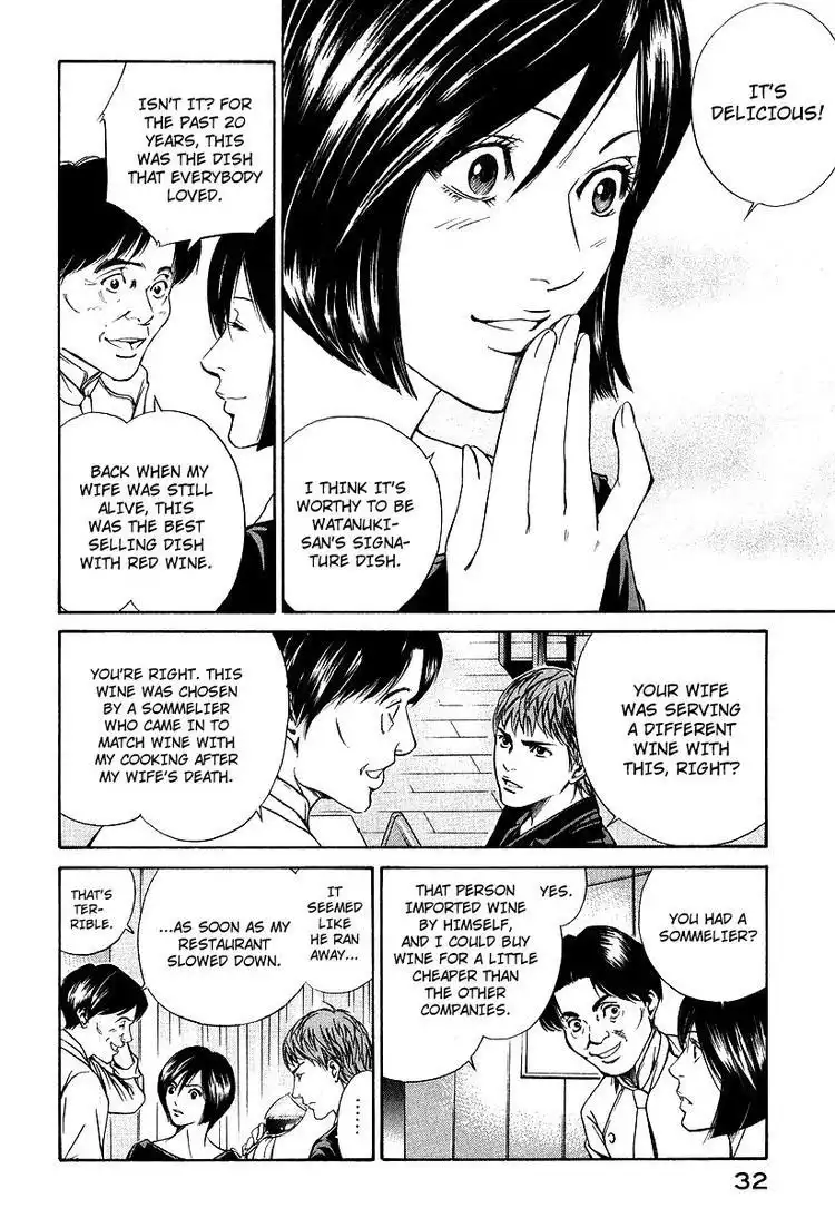 Kami No Shizuku Chapter 20 10